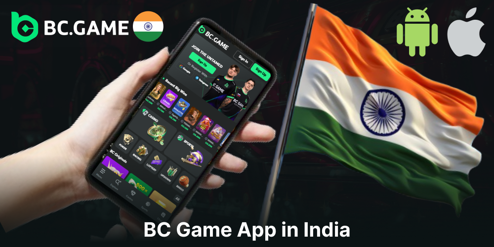 BC Game mobile app for Android and iOS available in India